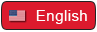 English Button
